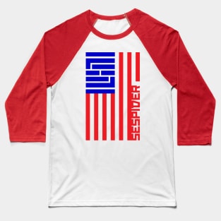 SEspider Flag -Vert Baseball T-Shirt